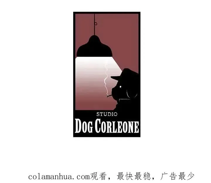 84 第114页