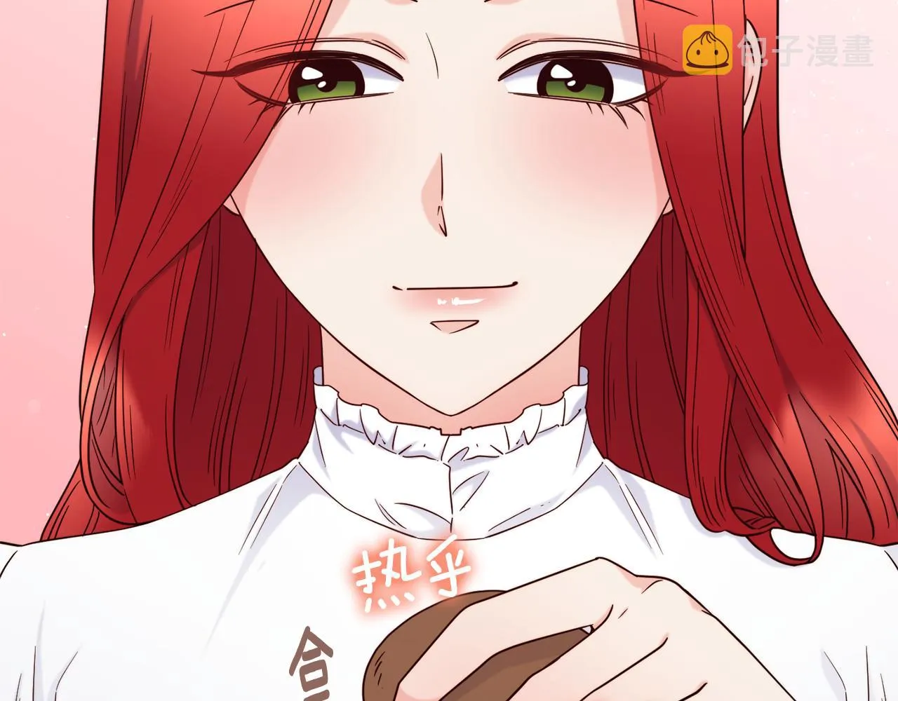 第70话 做好事的人 第49页