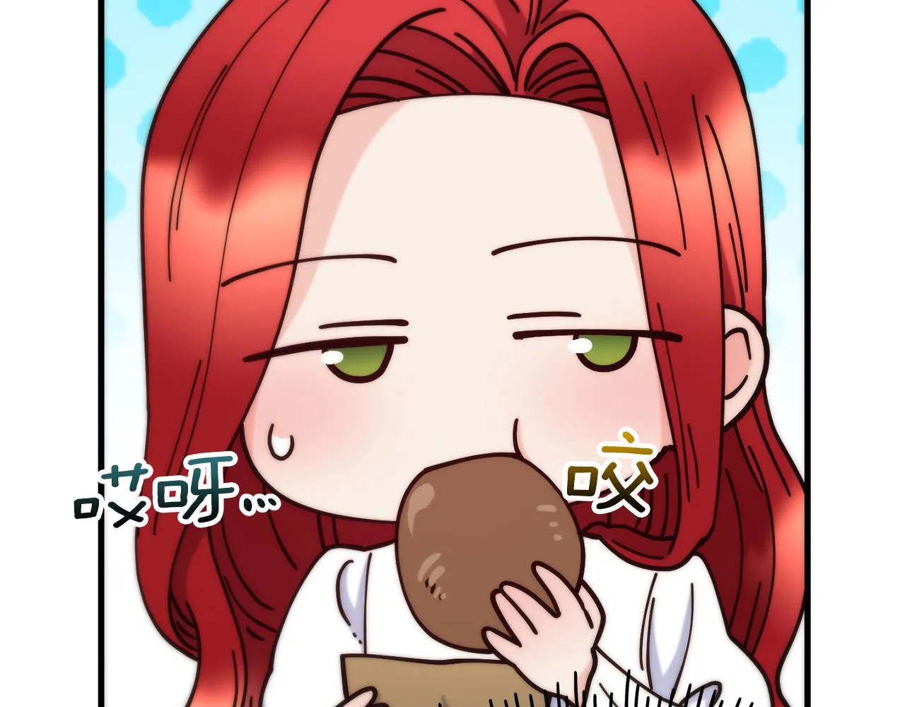 第70话 做好事的人 第57页