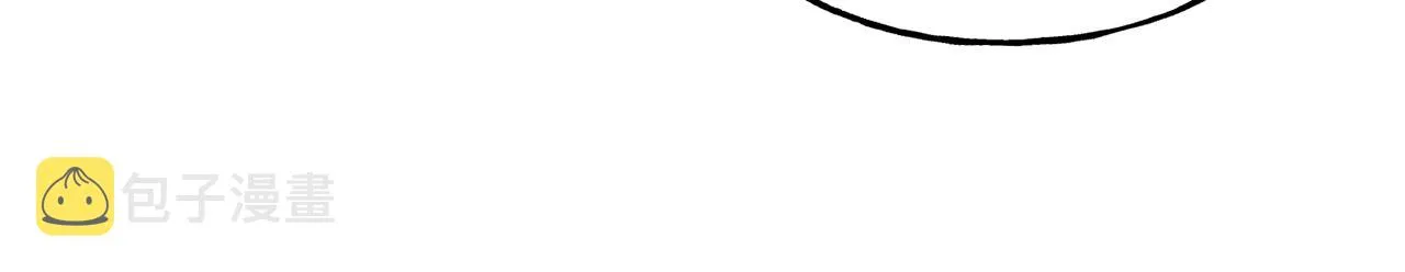 第70话 做好事的人 第82页