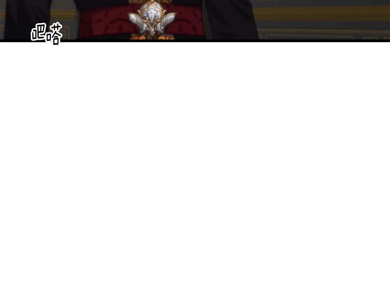 第70话 做好事的人 第89页