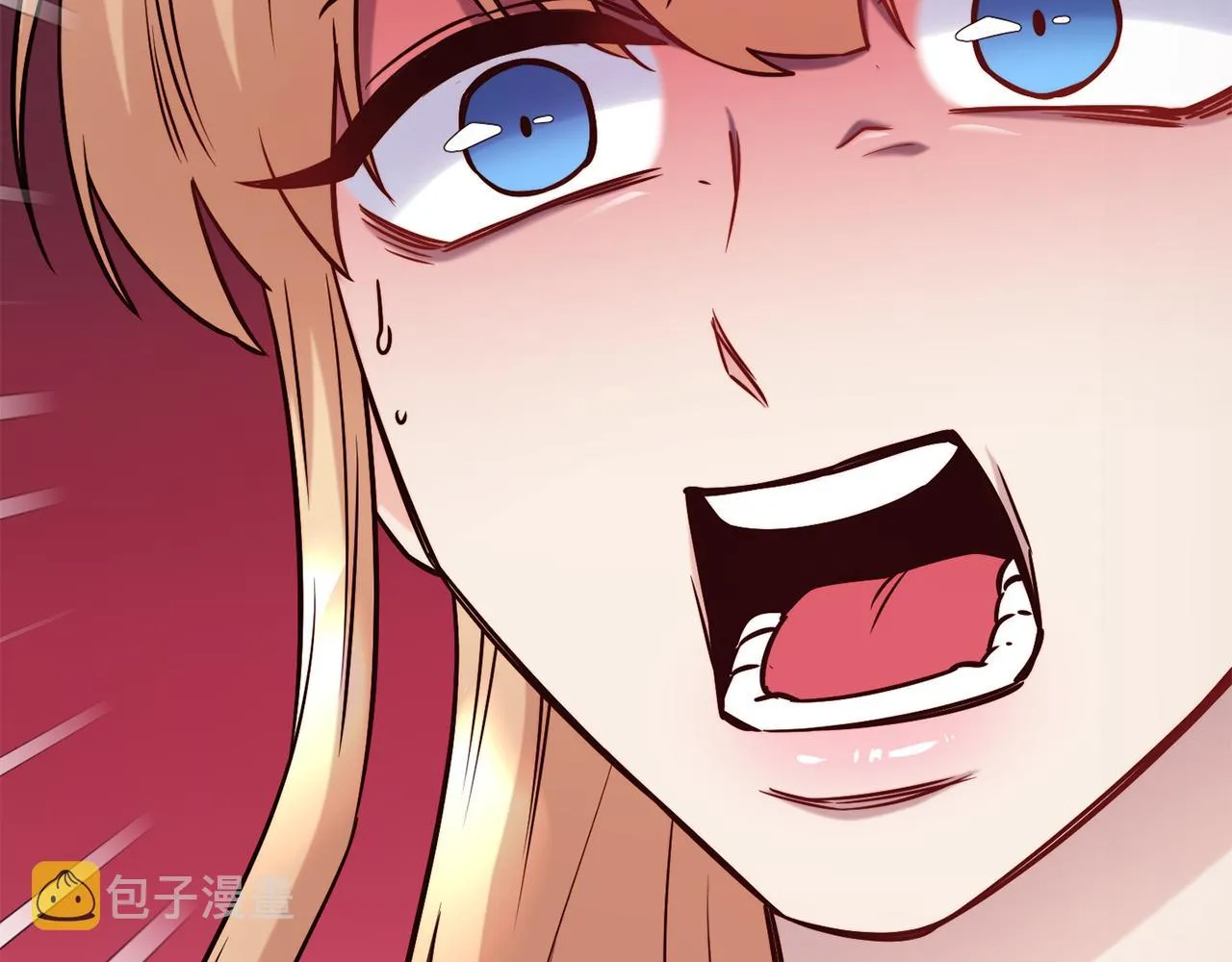 第69话 仇人相见 第16页
