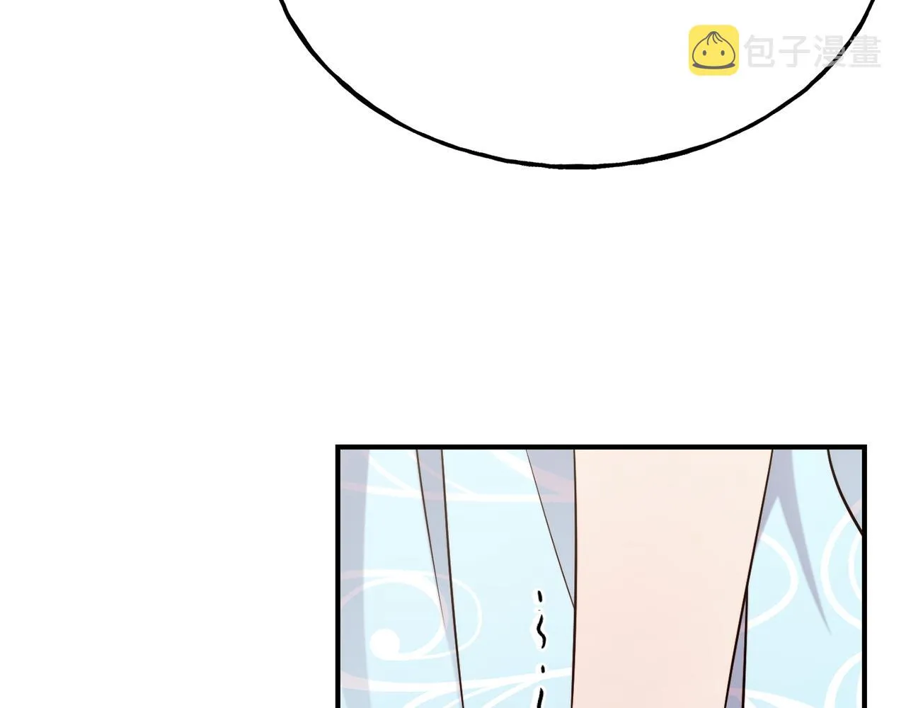 第69话 仇人相见 第33页