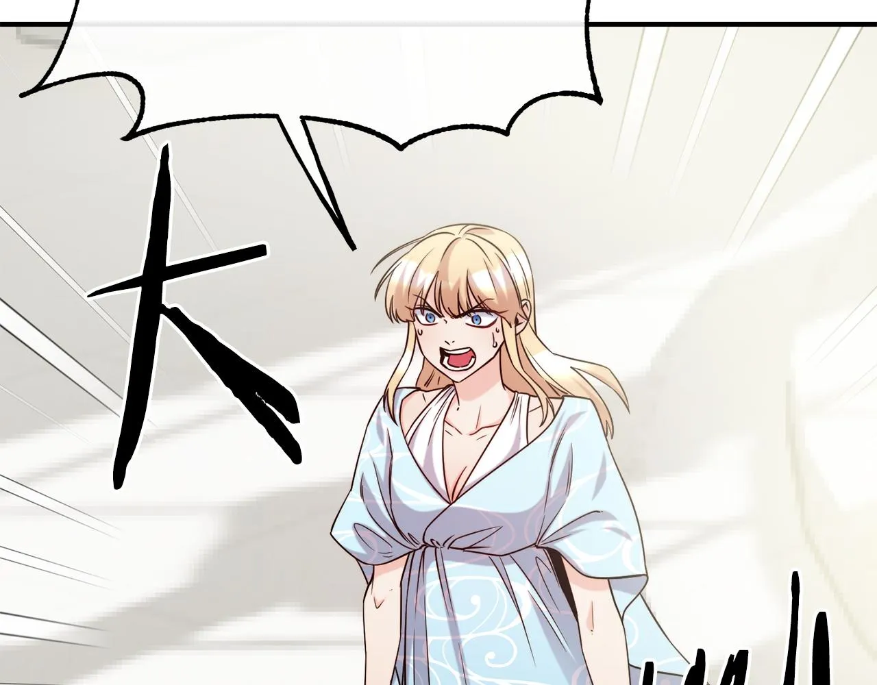 第69话 仇人相见 第42页