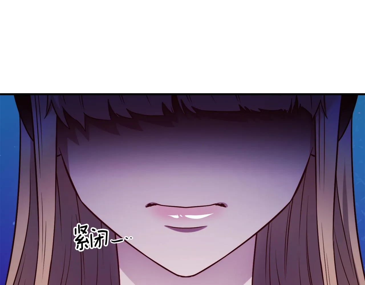 第69话 仇人相见 第66页