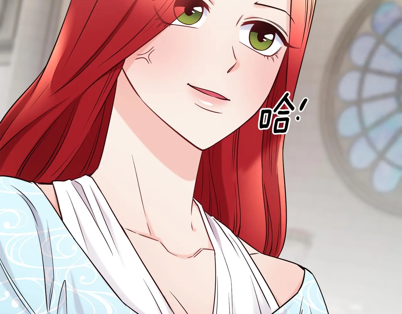 第69话 仇人相见 第86页