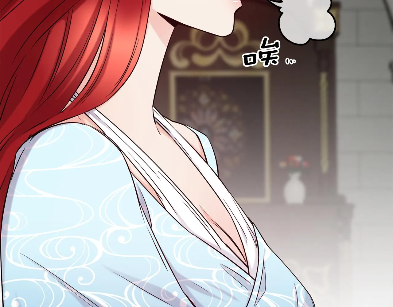 第69话 仇人相见 第92页