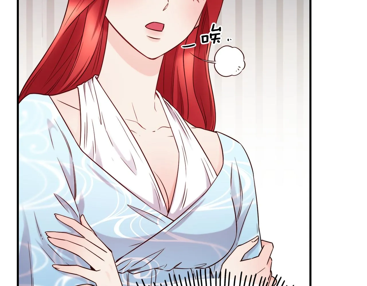 第69话 仇人相见 第98页