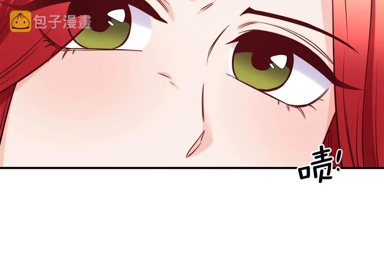 第69话 仇人相见 第101页
