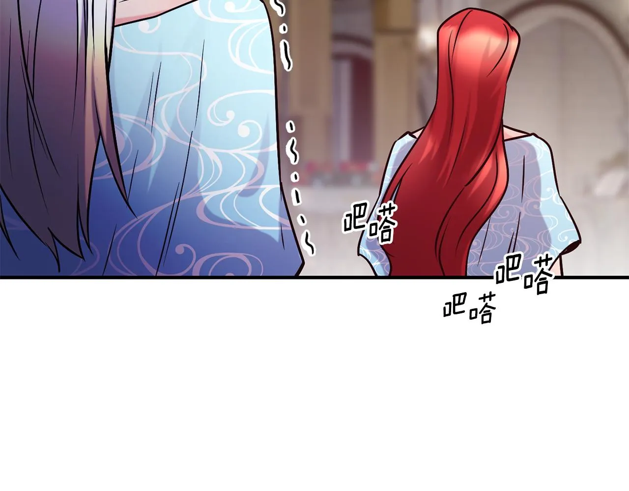 第69话 仇人相见 第142页
