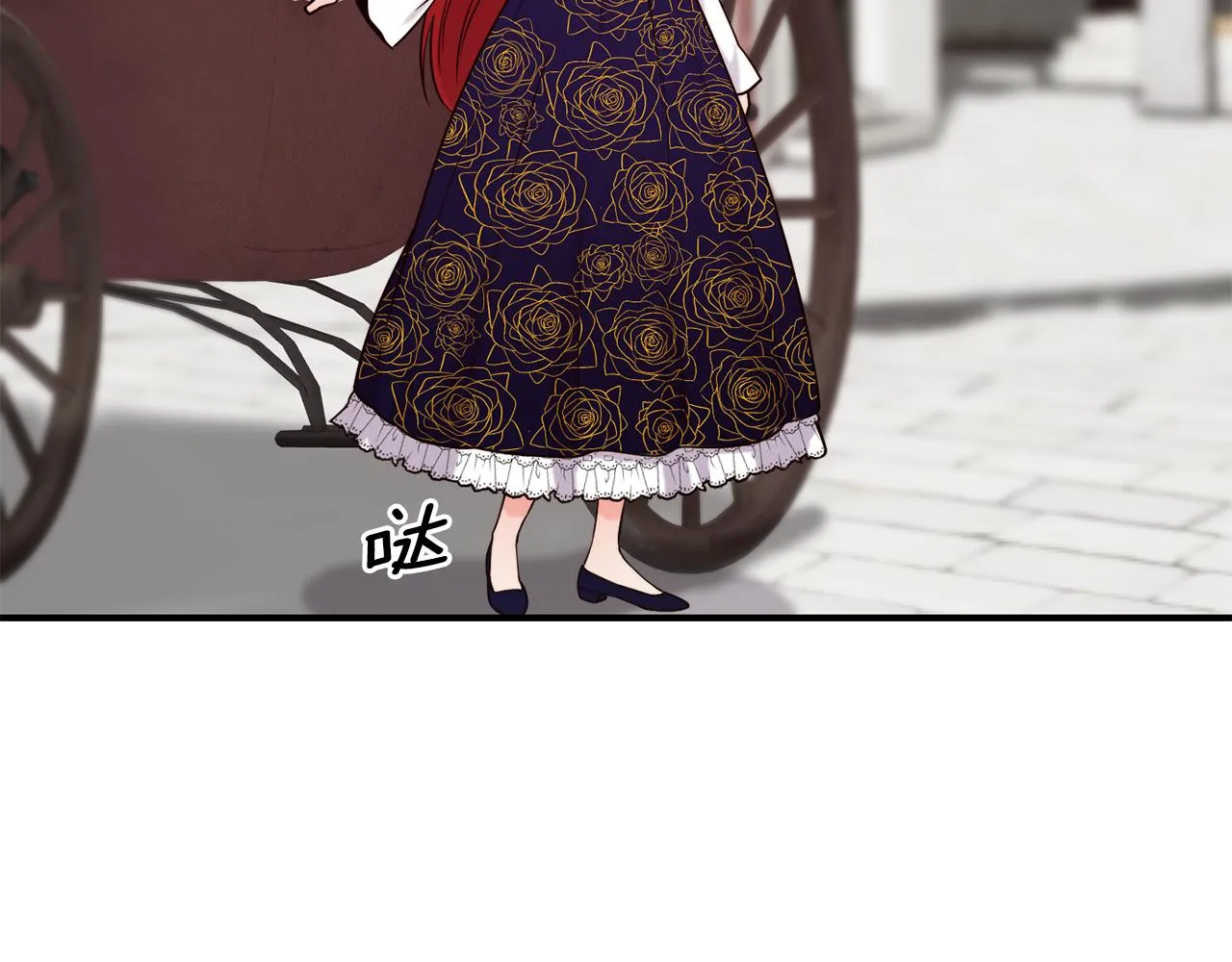 第69话 仇人相见 第160页