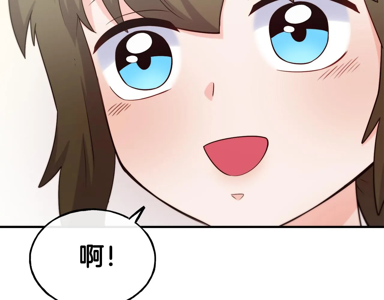 第69话 仇人相见 第172页
