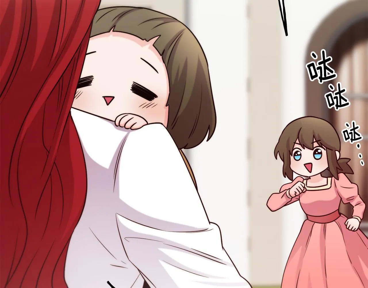 第69话 仇人相见 第174页