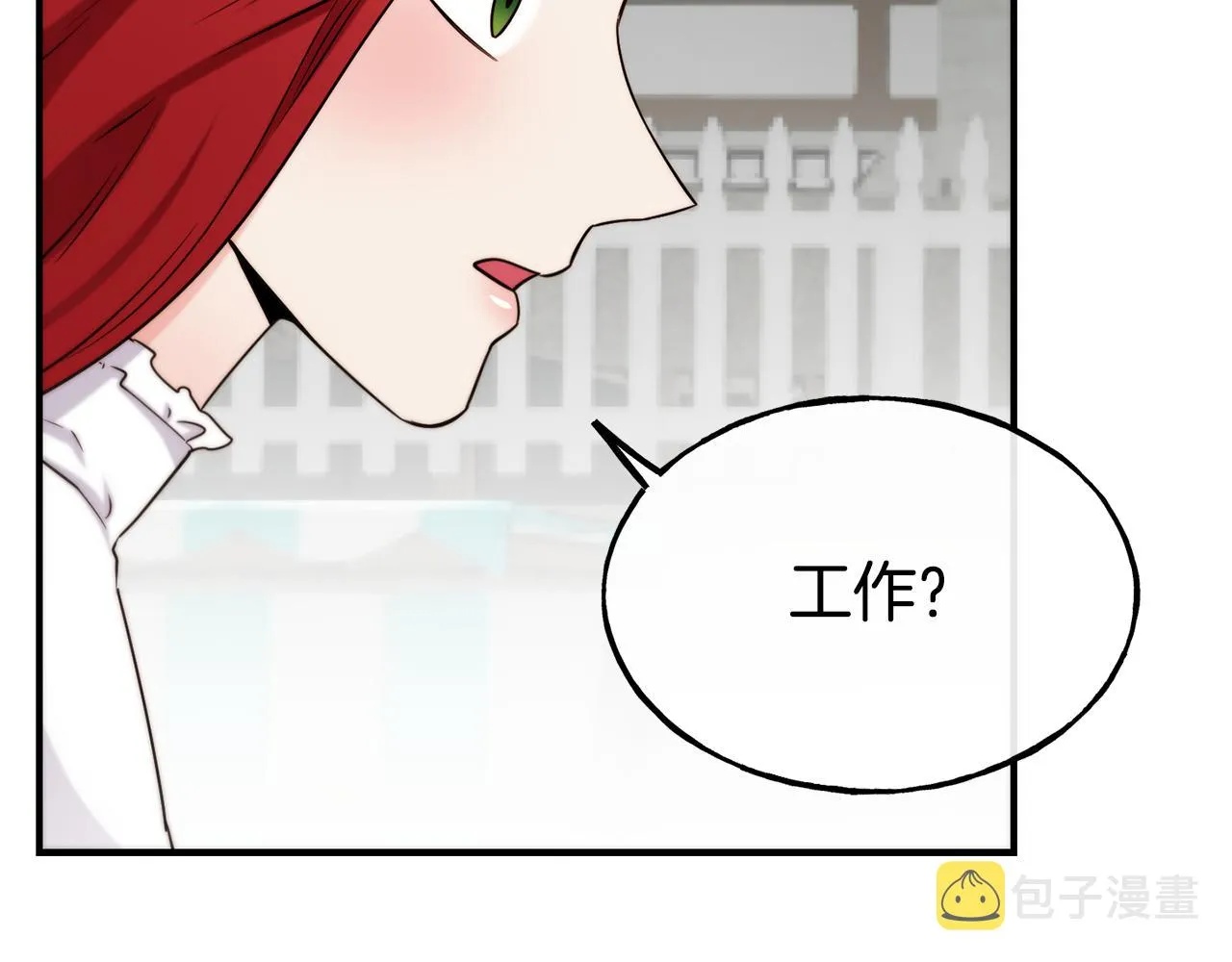 第69话 仇人相见 第179页