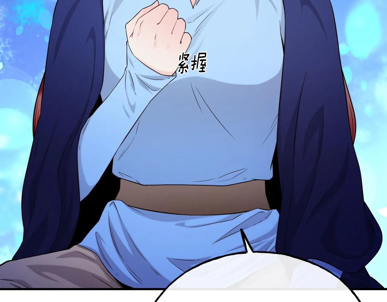 第68话 你怎么能摸我 第37页