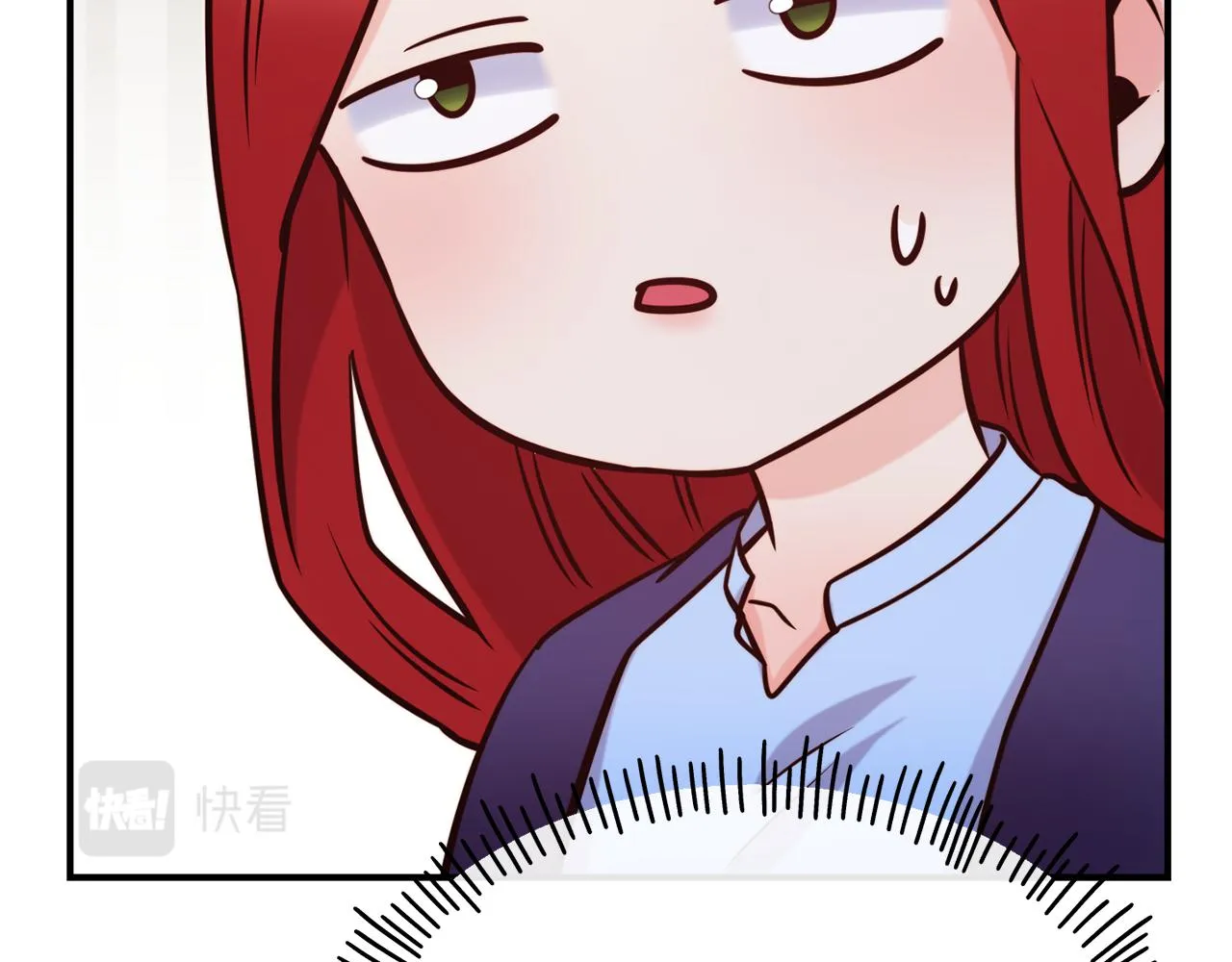 第68话 你怎么能摸我 第44页