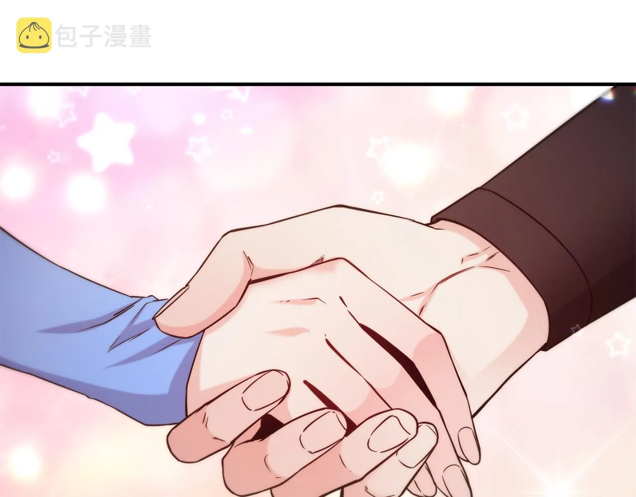 第68话 你怎么能摸我 第76页