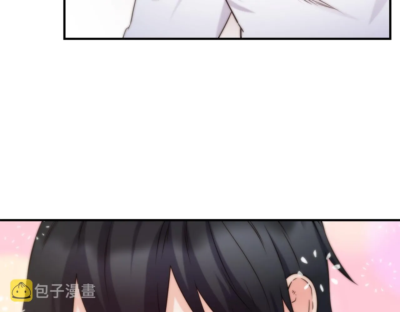 第68话 你怎么能摸我 第79页