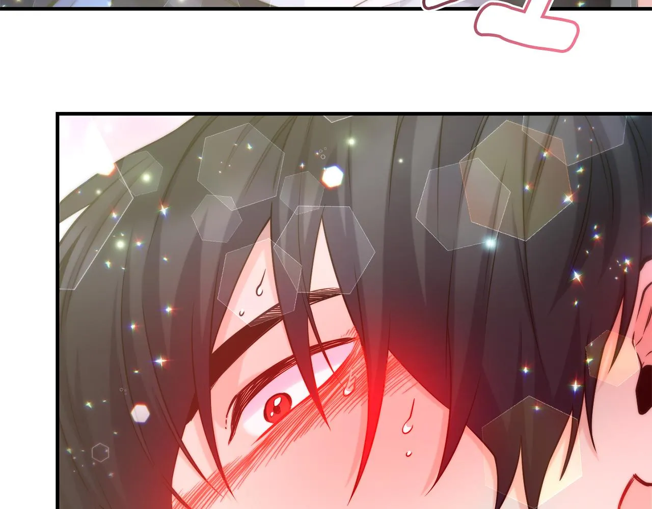第68话 你怎么能摸我 第89页