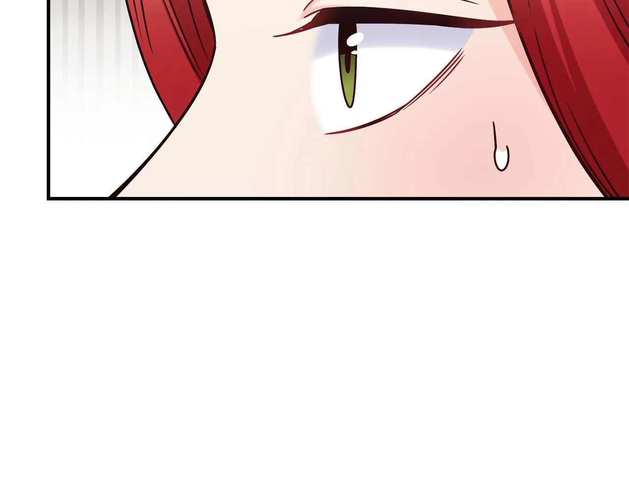 第67话 动心 第11页
