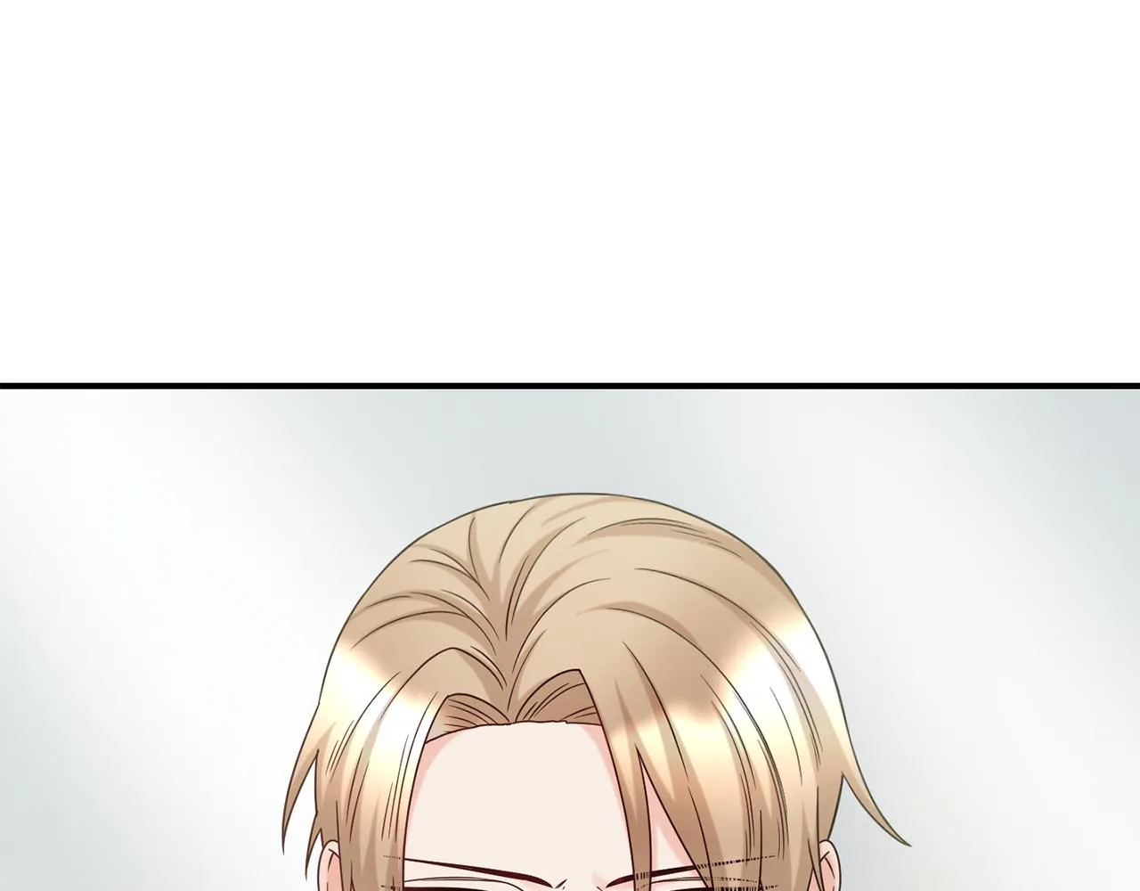 第67话 动心 第17页
