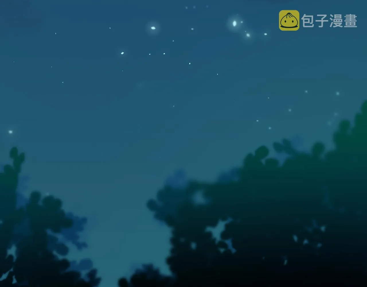 第67话 动心 第53页