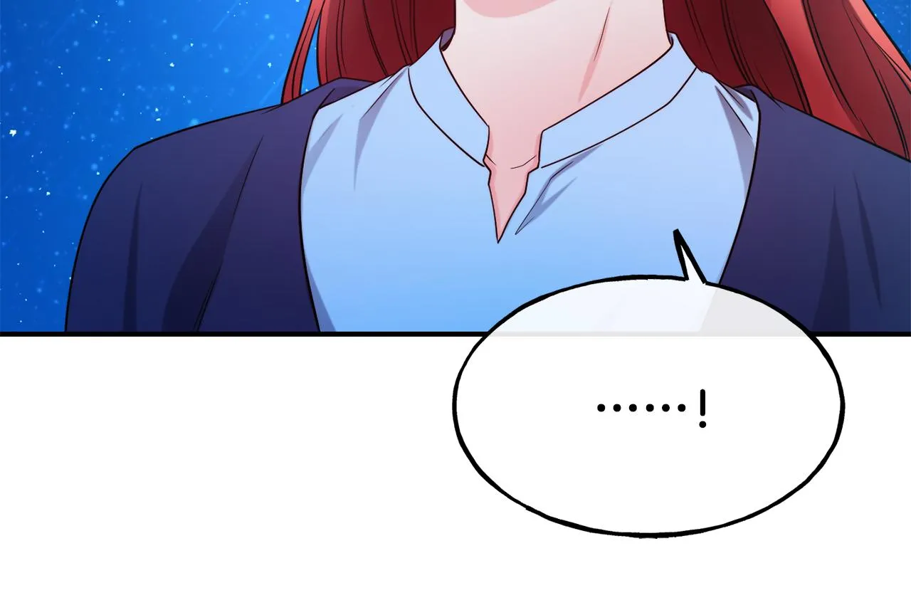 第67话 动心 第91页