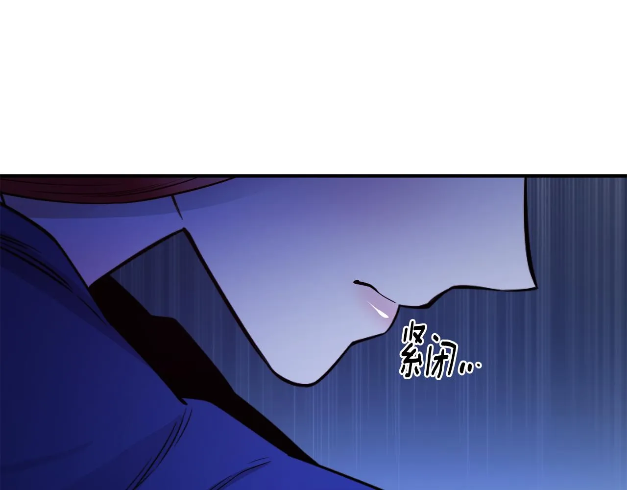 第67话 动心 第108页