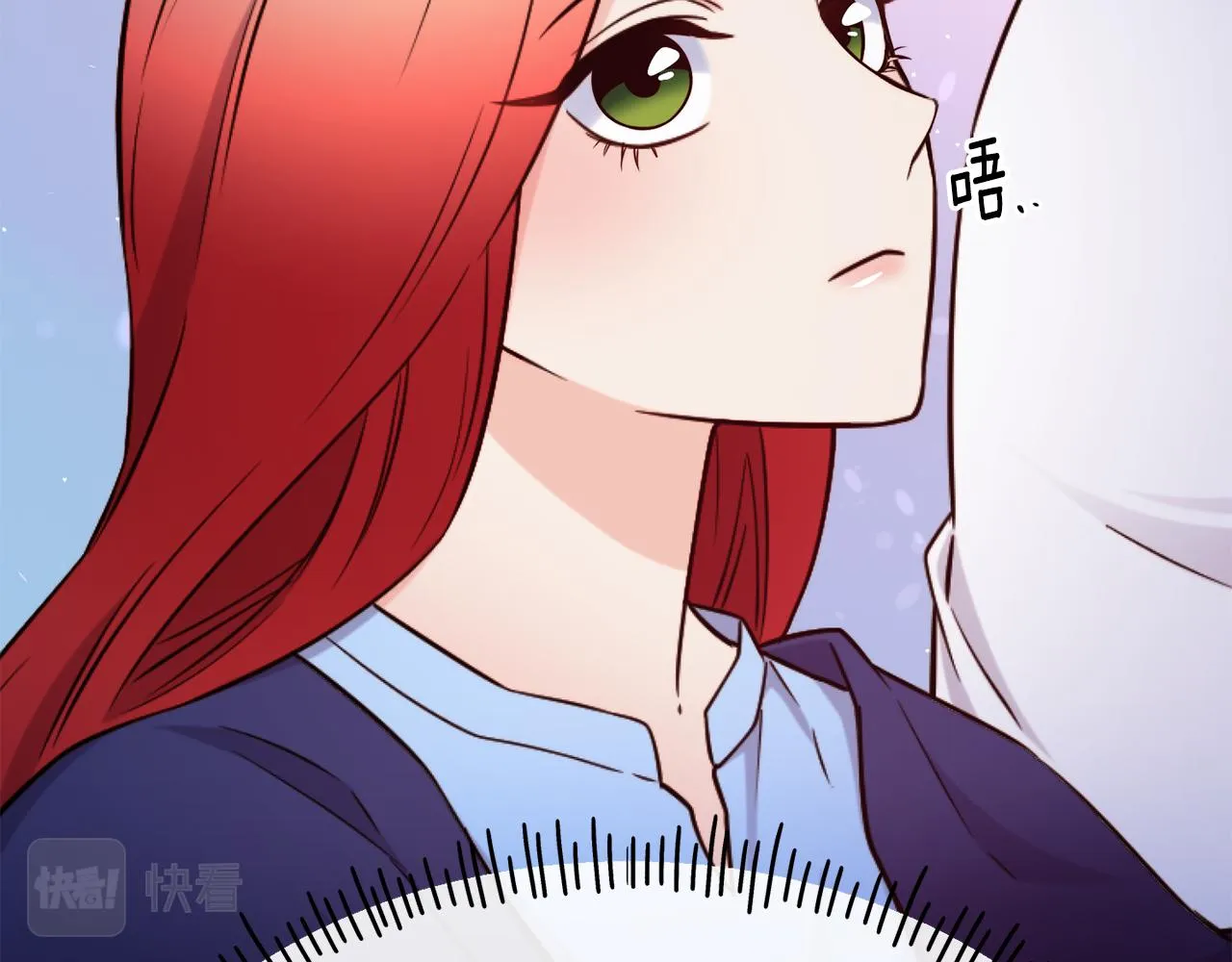 第67话 动心 第137页