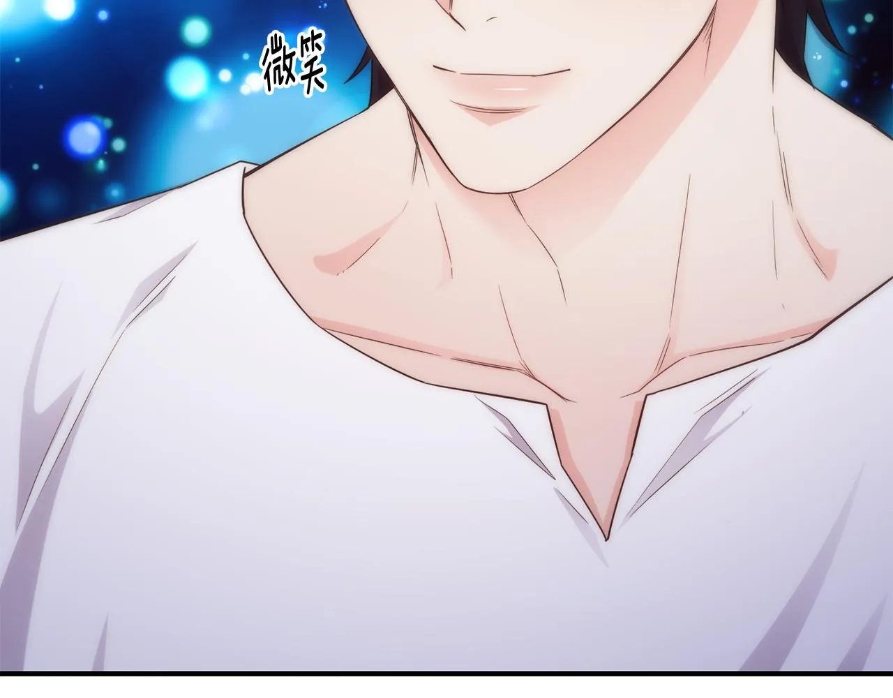 第67话 动心 第175页
