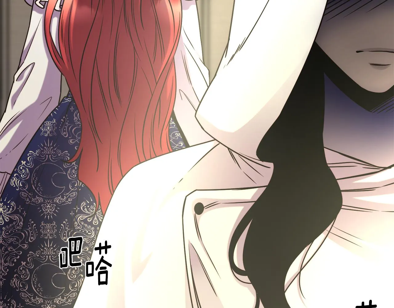 第66话 神的召唤 第6页