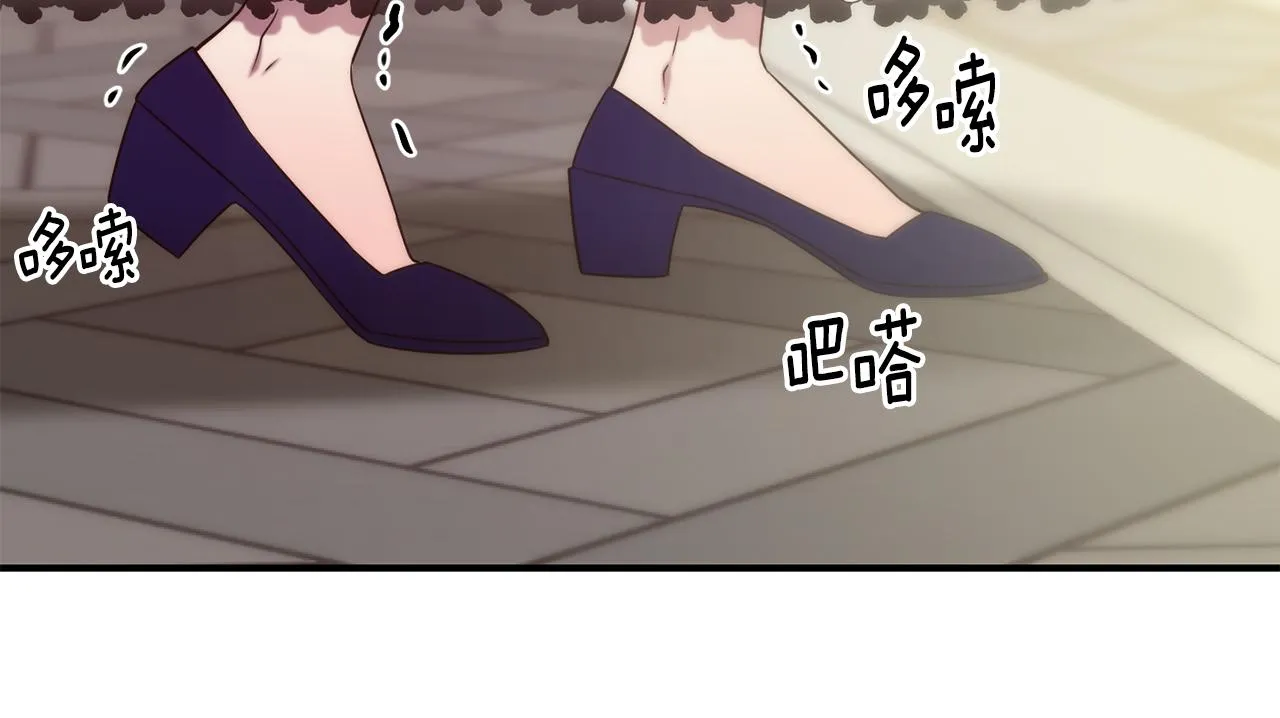 第66话 神的召唤 第28页