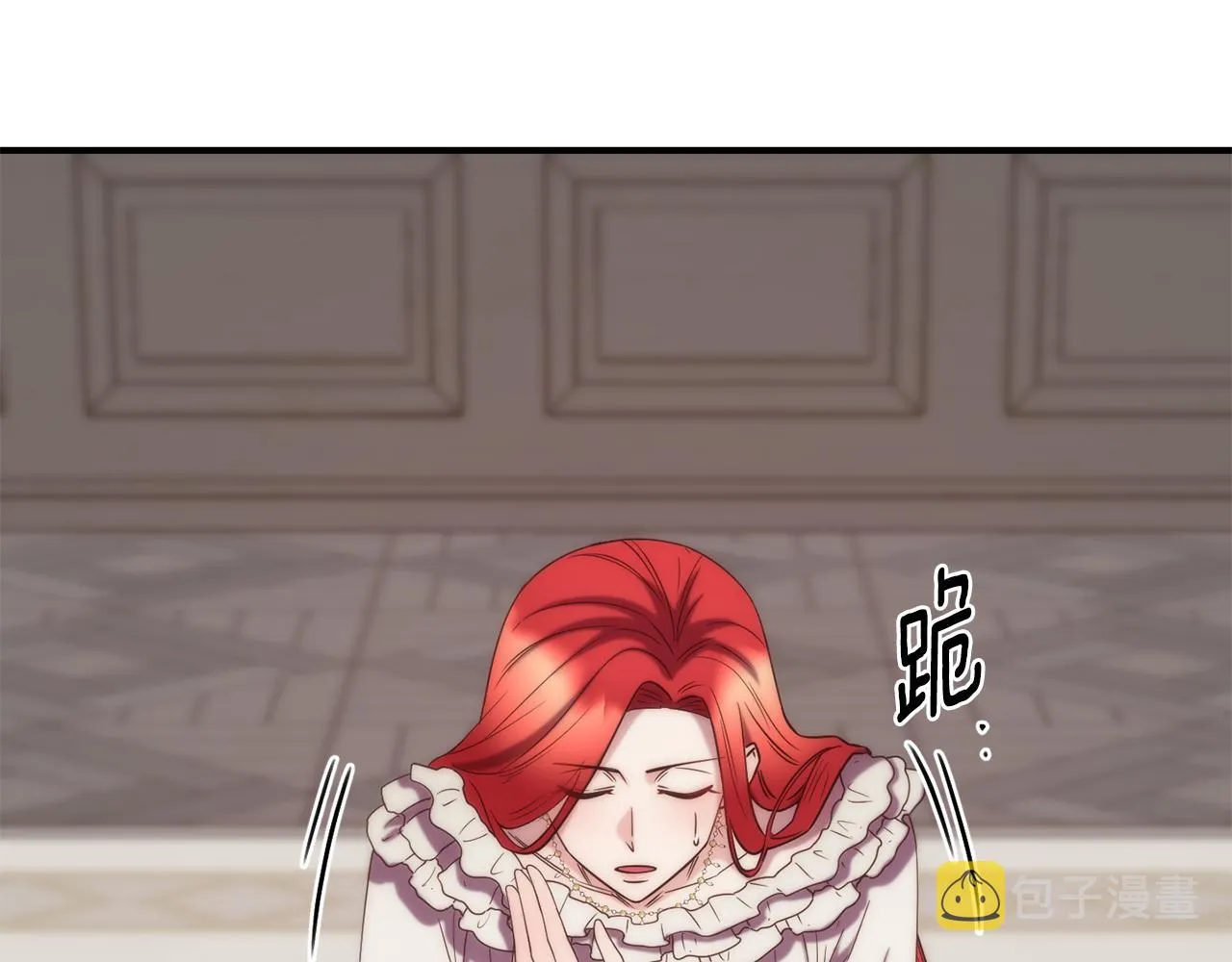 第66话 神的召唤 第29页