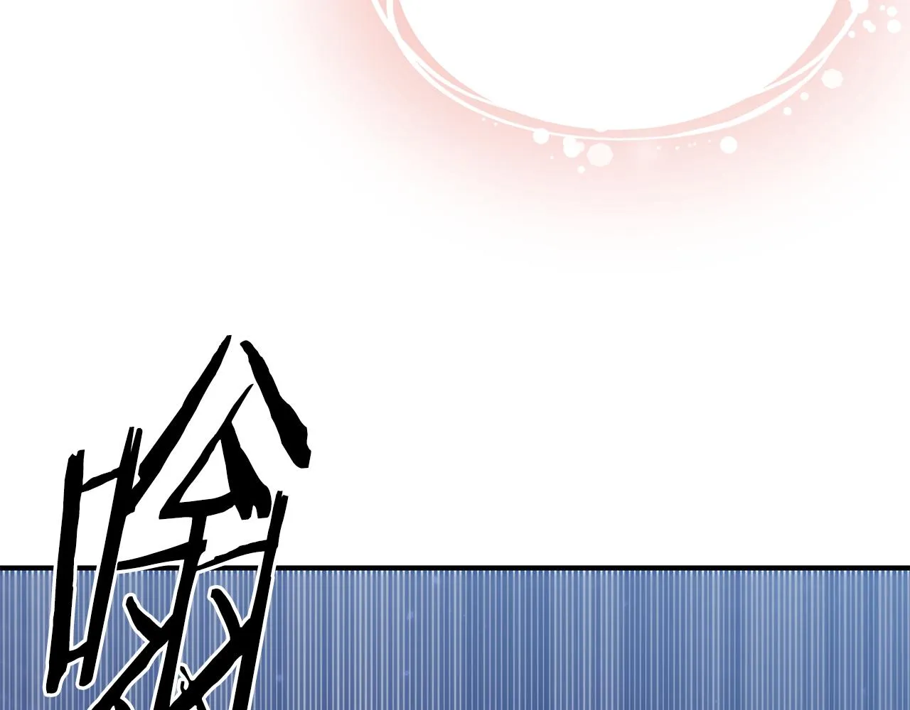 第66话 神的召唤 第34页