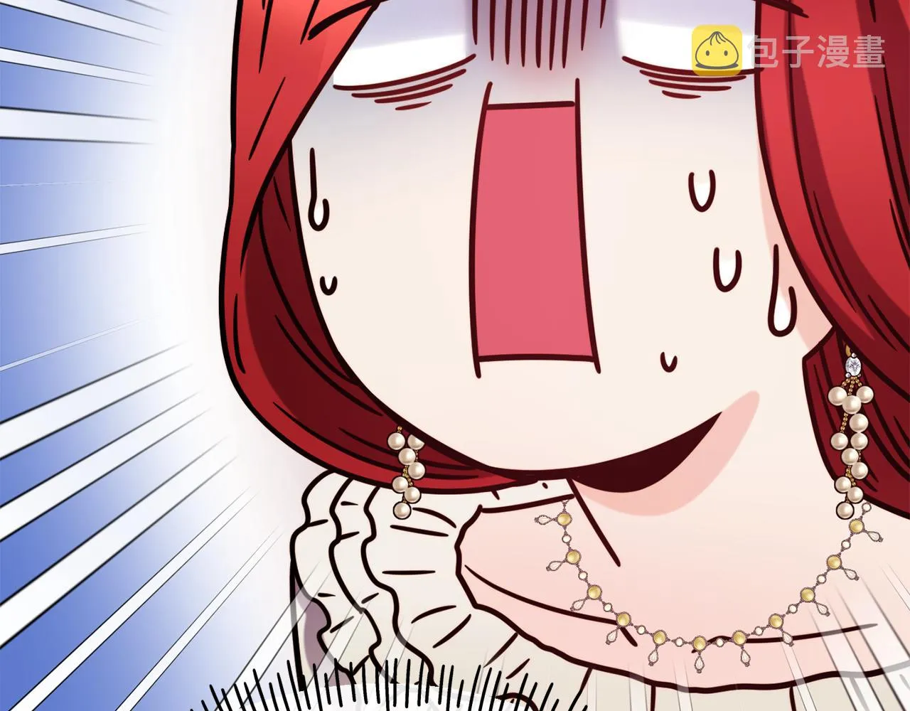 第66话 神的召唤 第51页