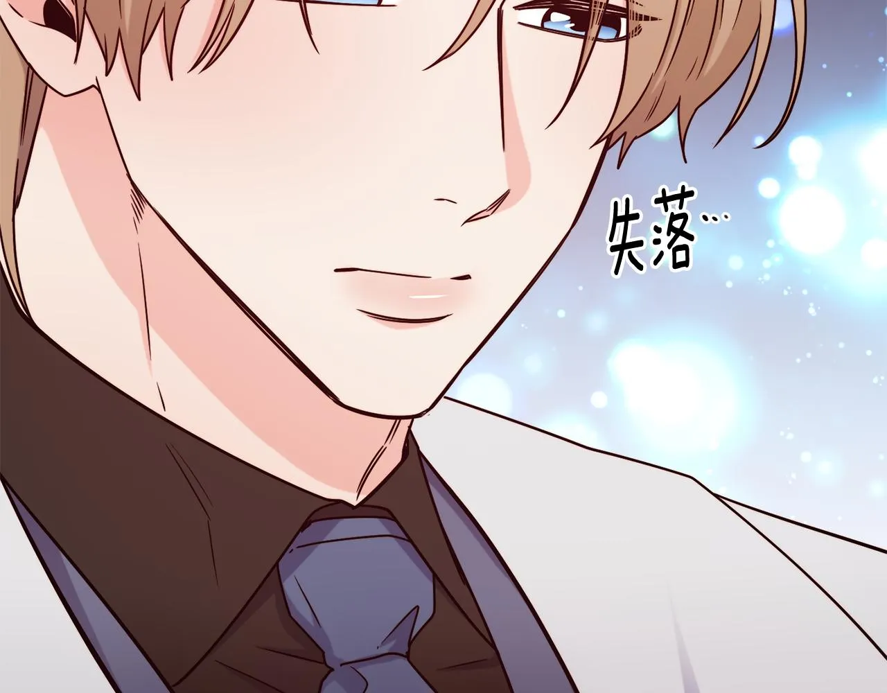 第66话 神的召唤 第185页