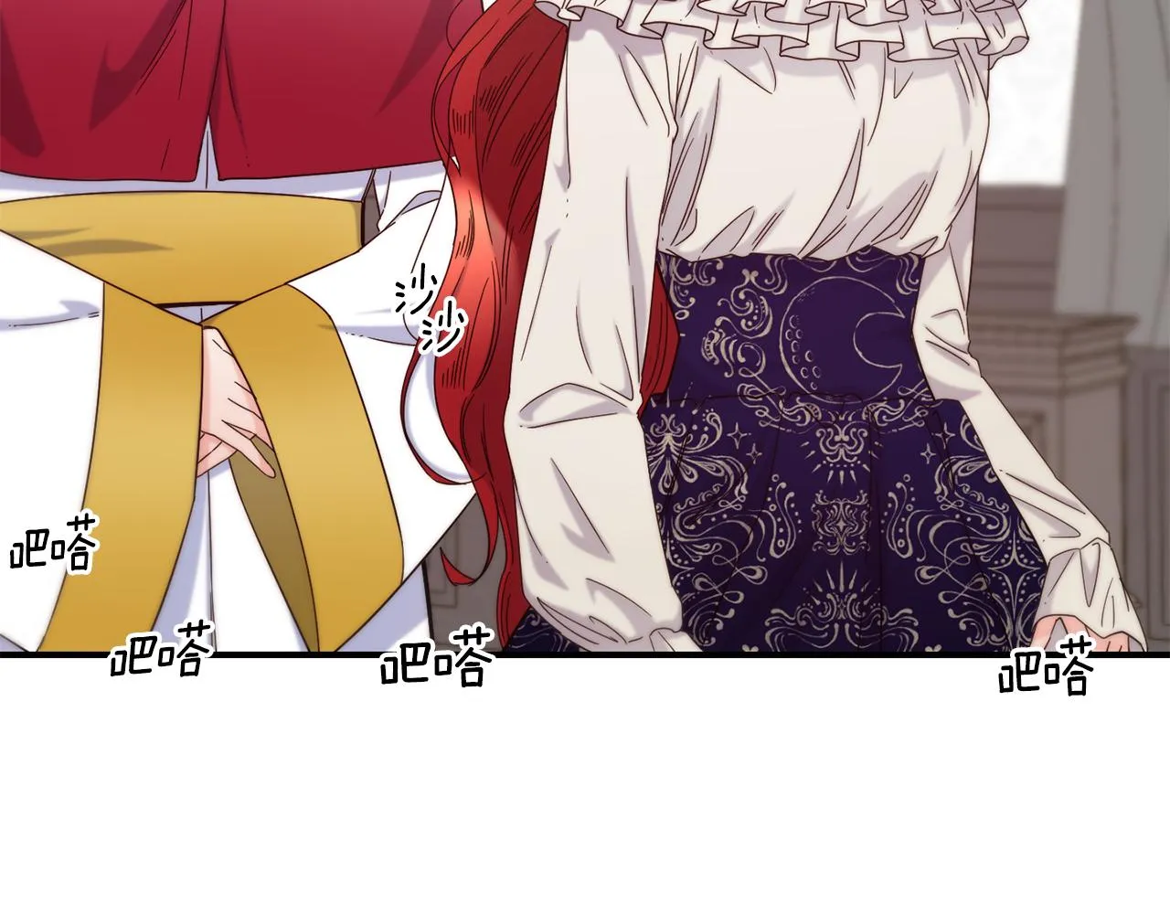 第65话 祈祷 第14页