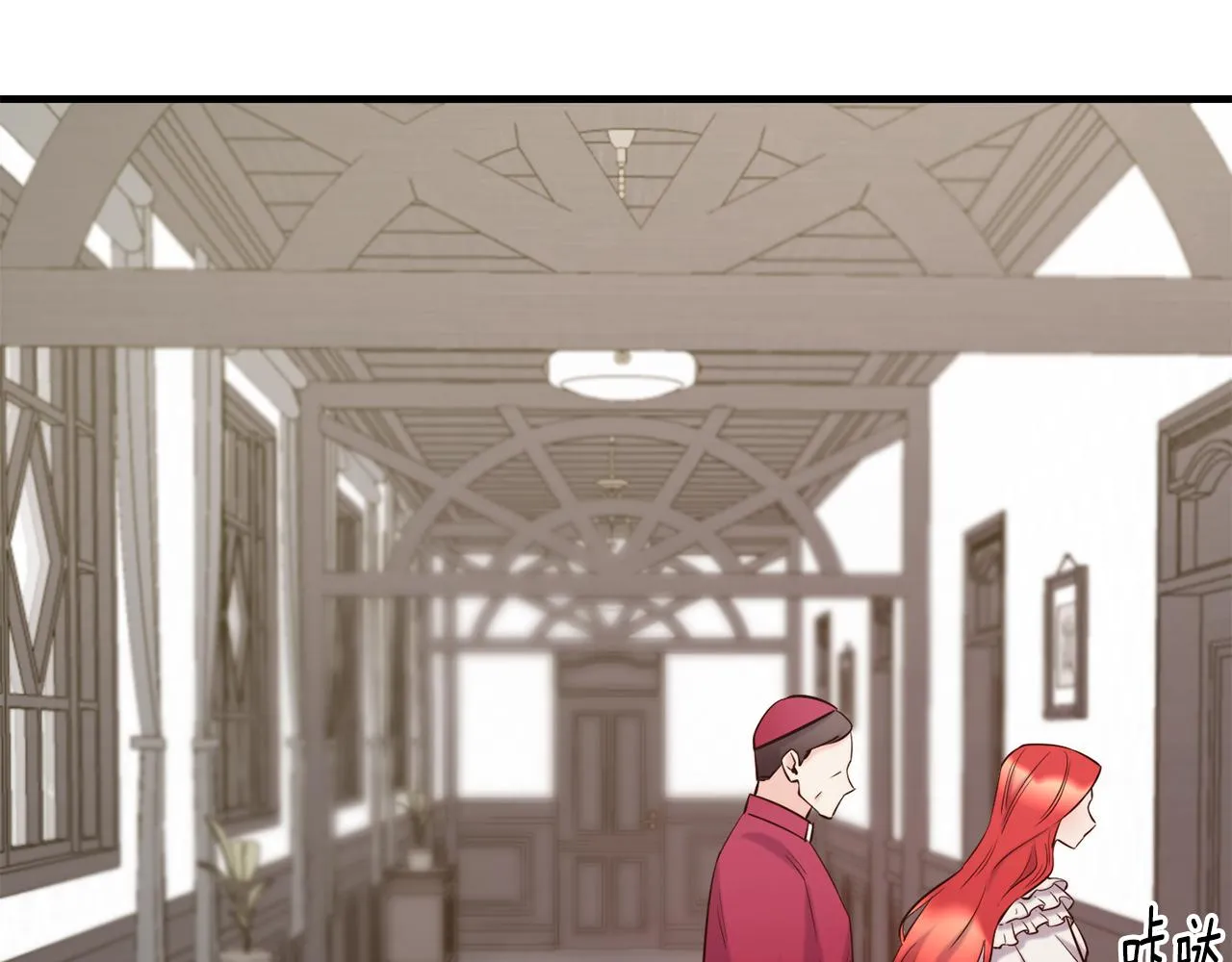 第65话 祈祷 第18页