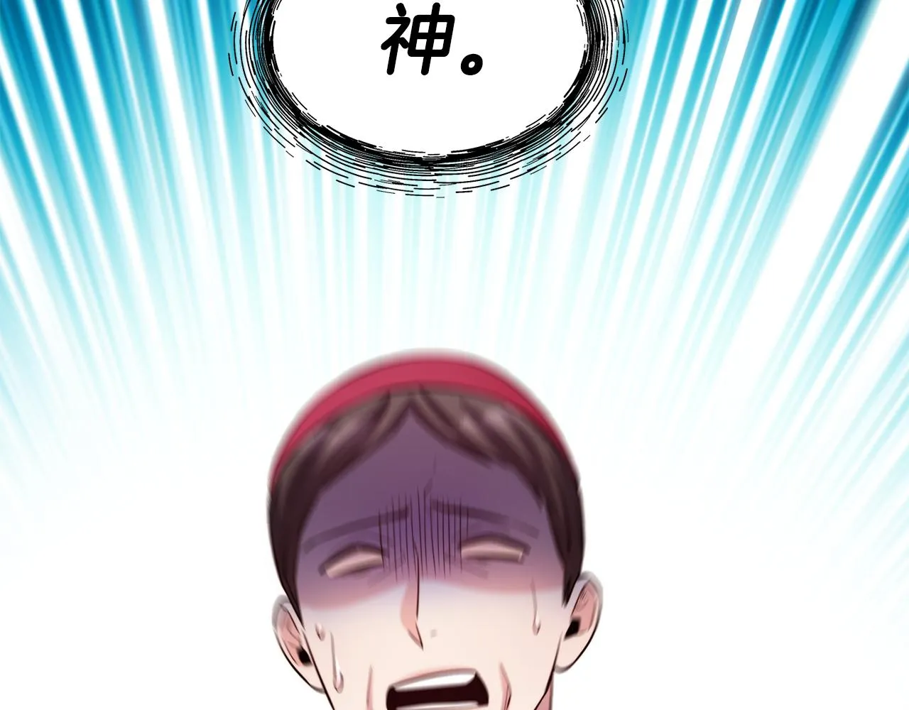 第65话 祈祷 第40页