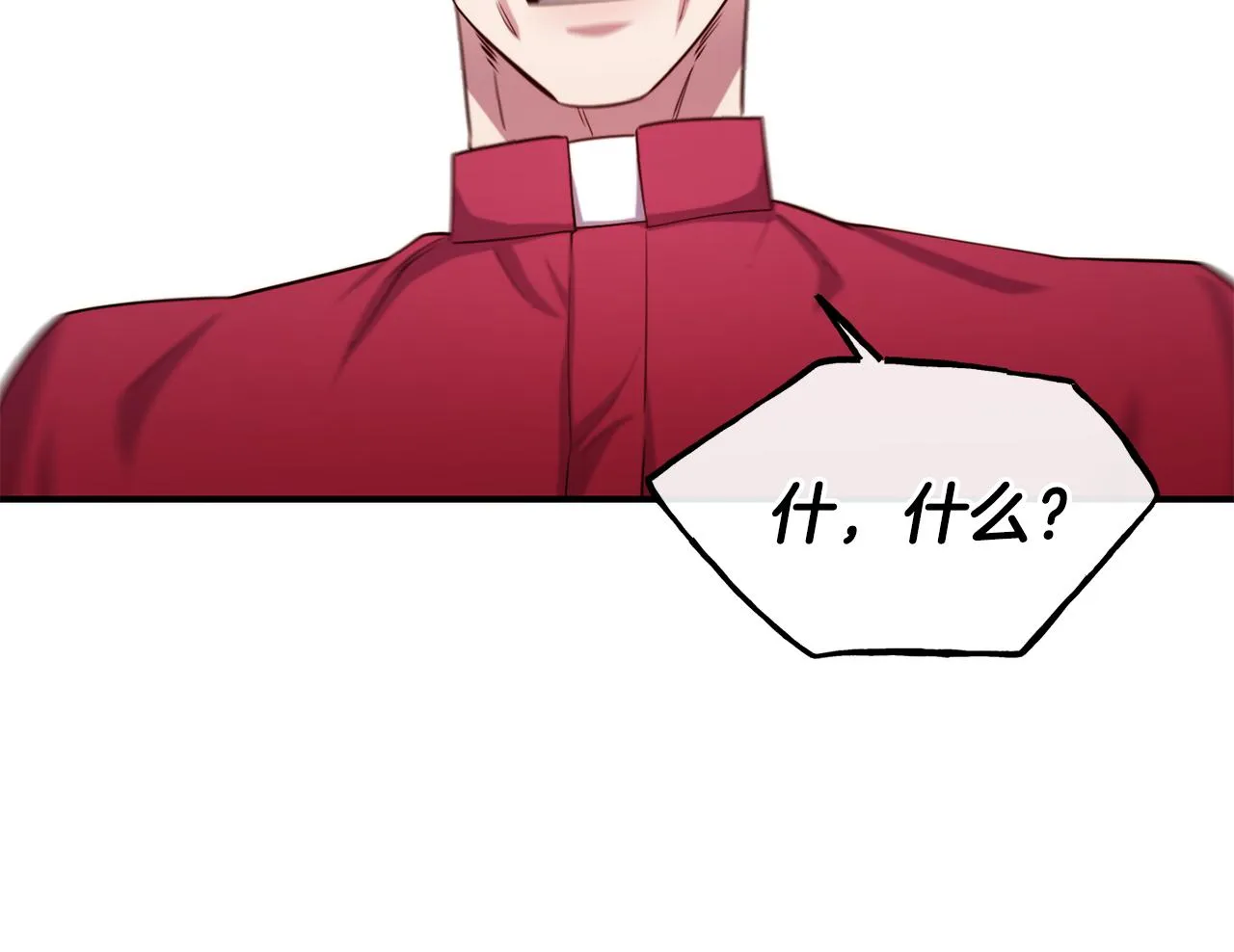 第65话 祈祷 第41页