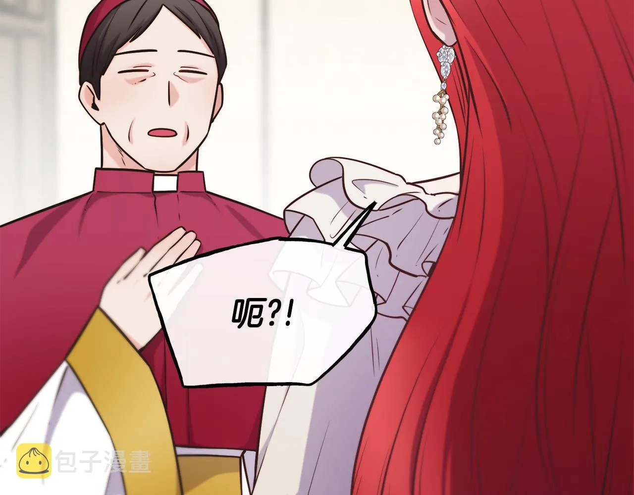 第65话 祈祷 第63页