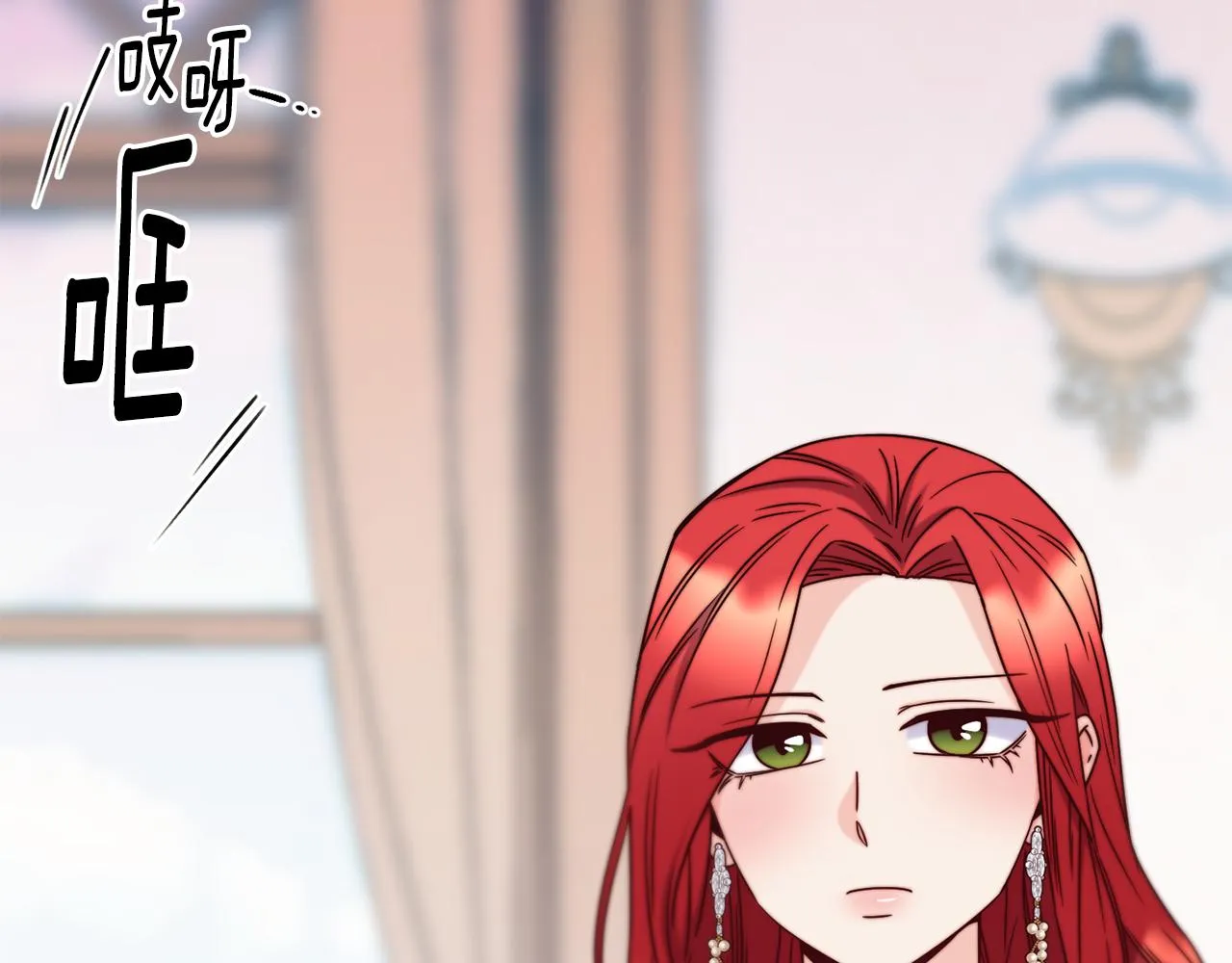 第65话 祈祷 第94页