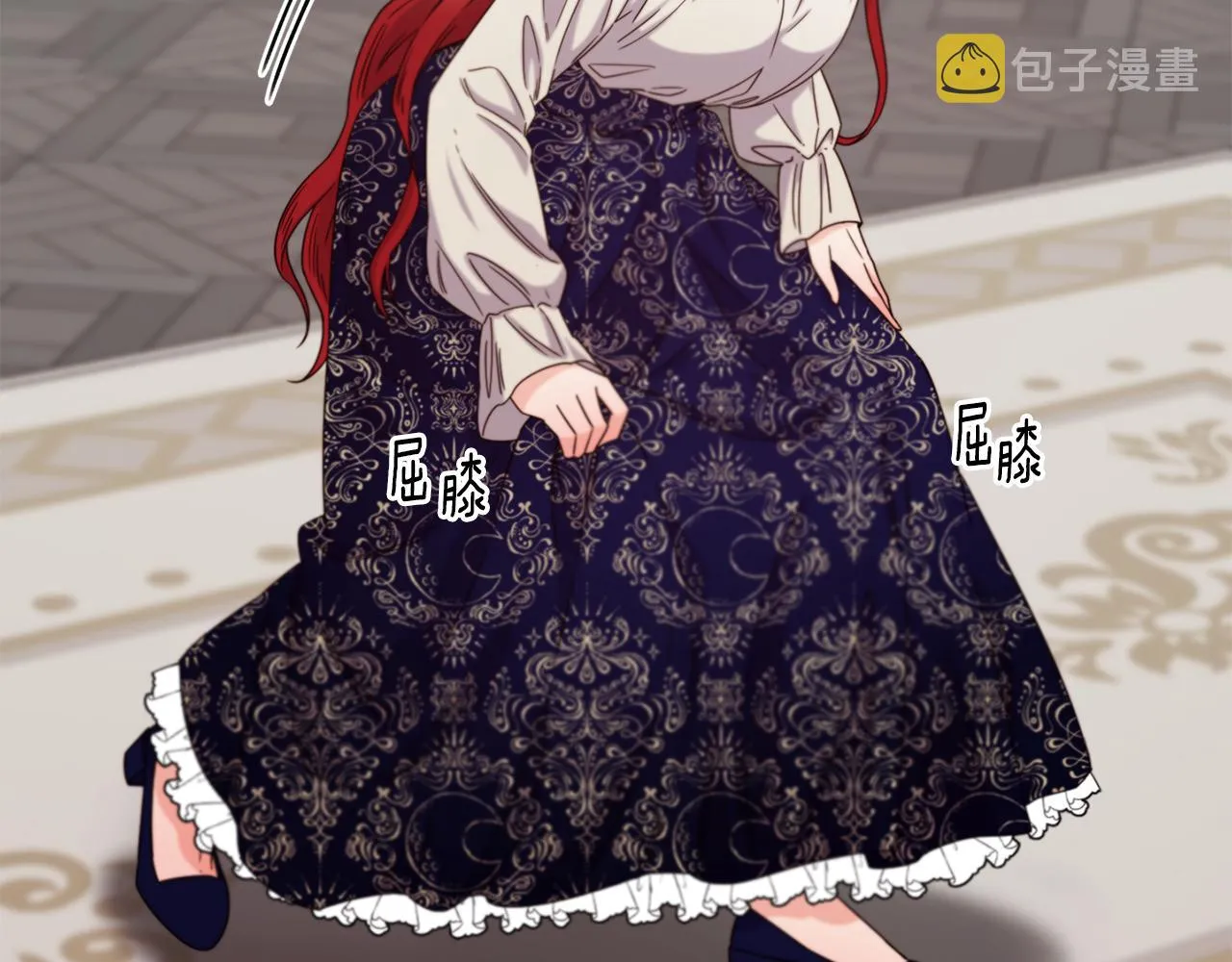 第65话 祈祷 第108页