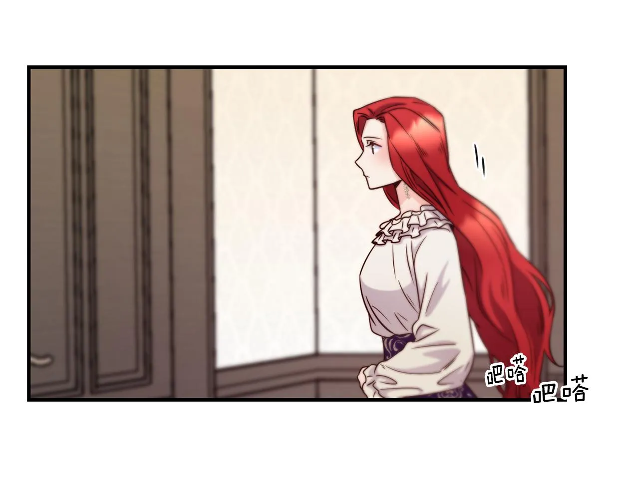 第65话 祈祷 第138页
