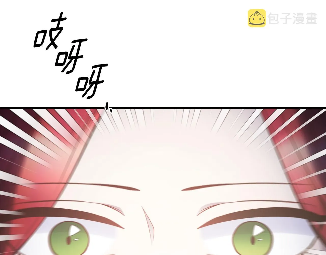 第65话 祈祷 第141页