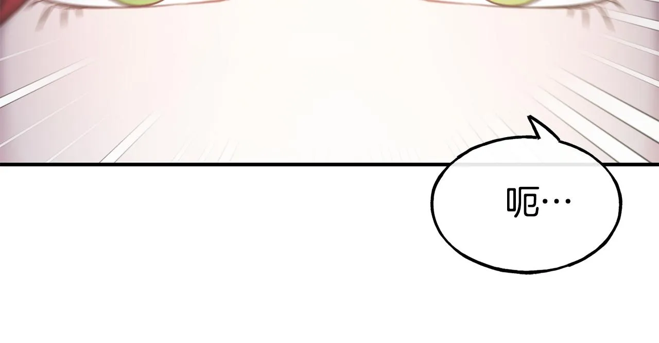 第65话 祈祷 第142页