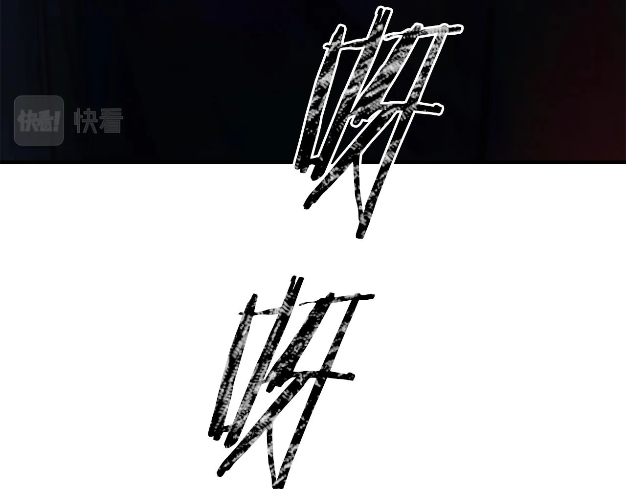 第65话 祈祷 第147页