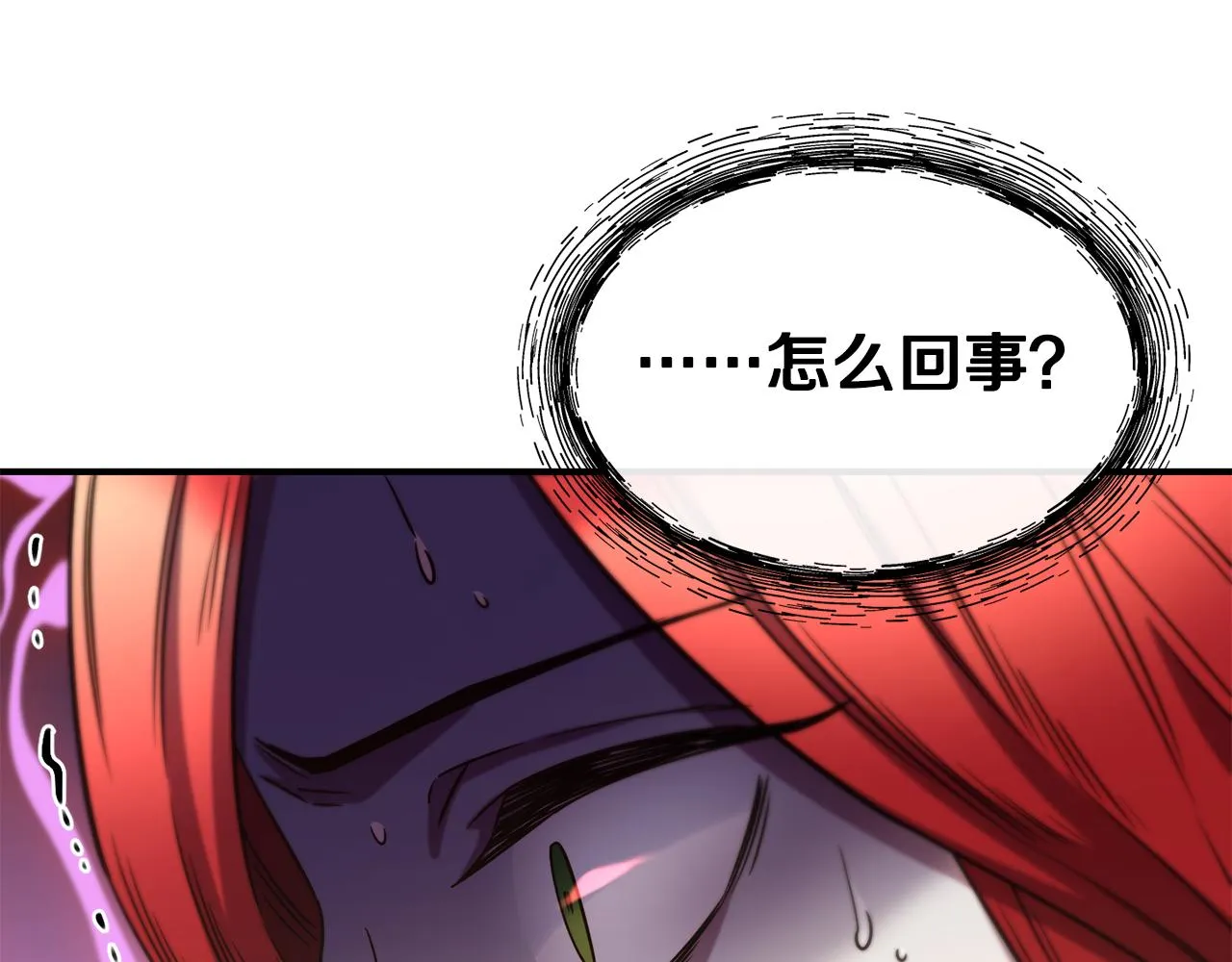 第65话 祈祷 第154页