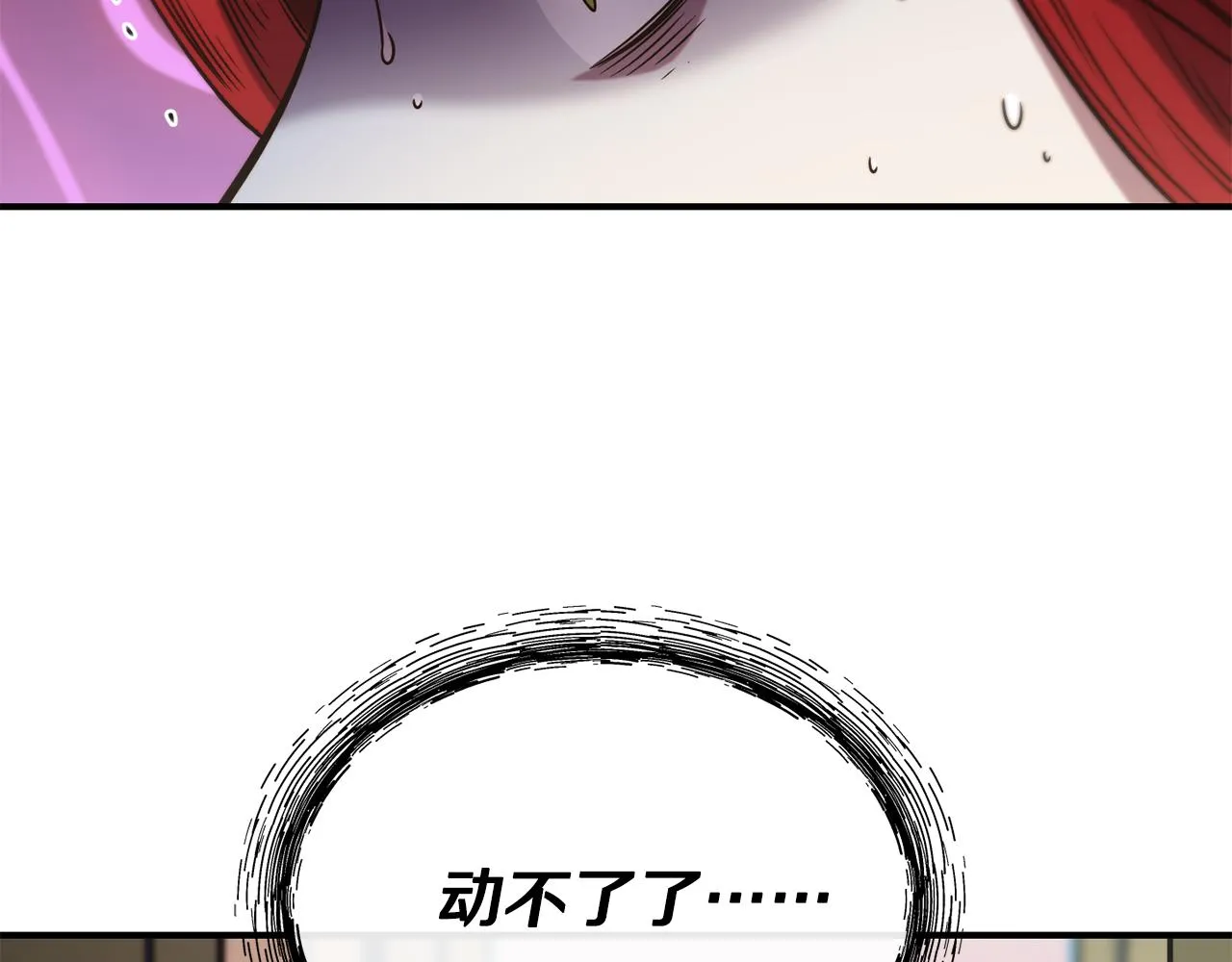 第65话 祈祷 第155页