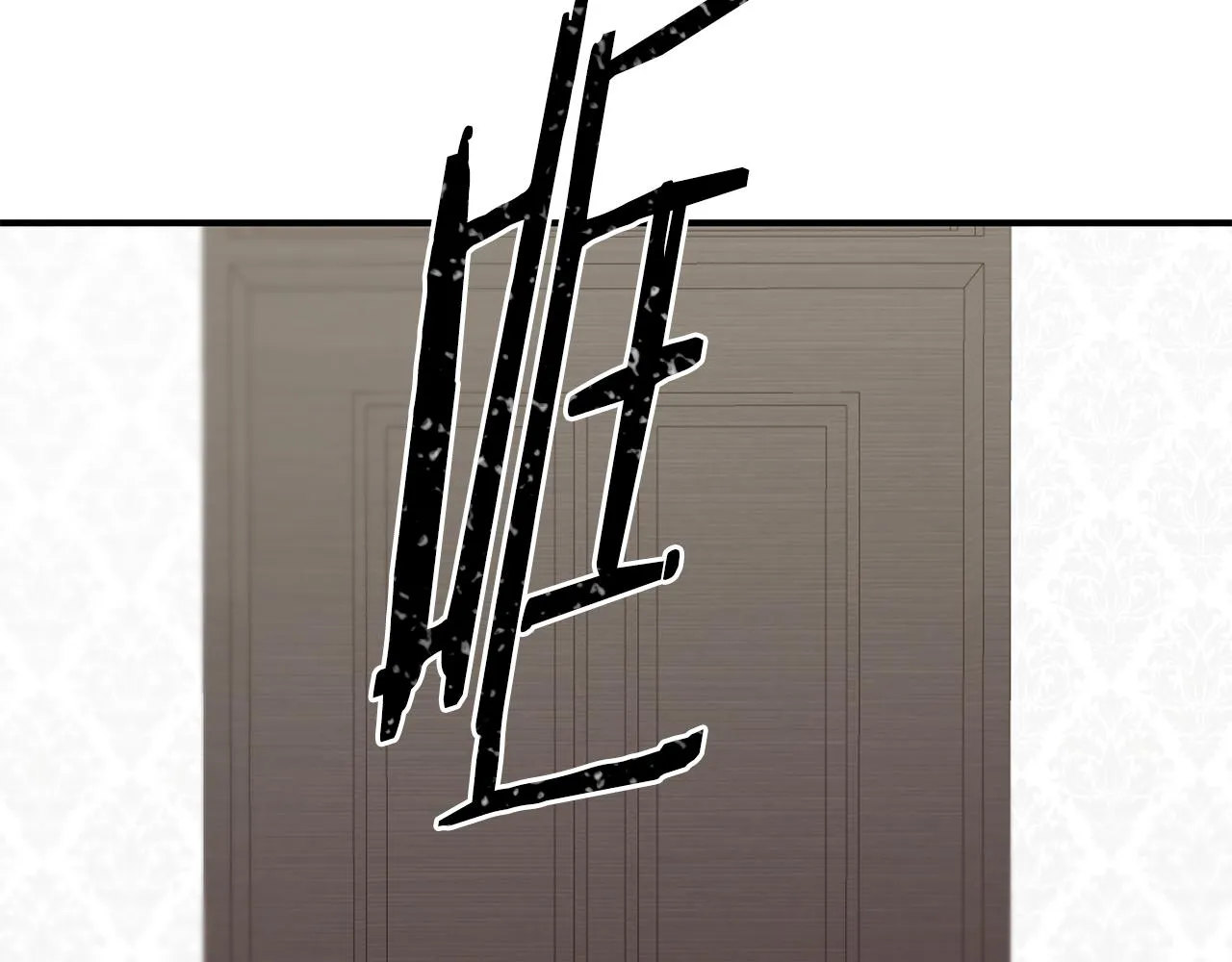 第65话 祈祷 第159页